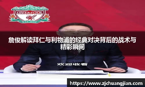 yy体育
