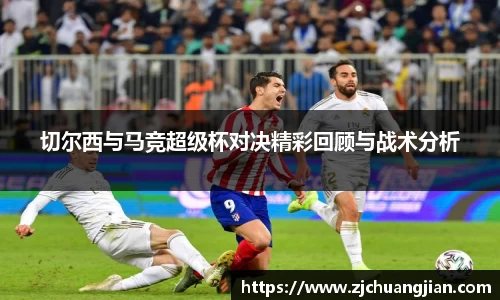 易游体育