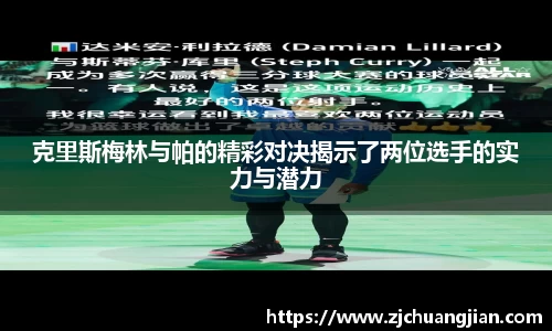 yy体育