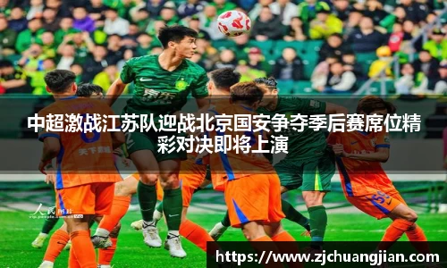 yy易游体育