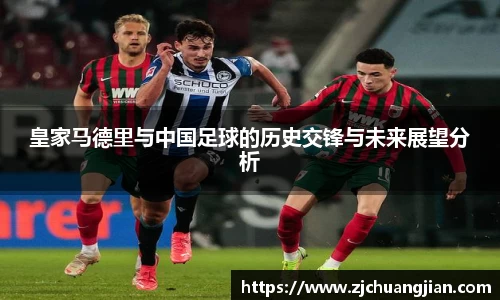 易游体育