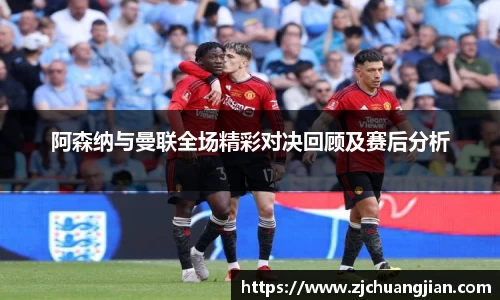 yy易游体育