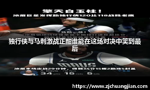 yy体育