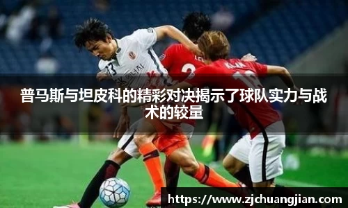 yy易游体育