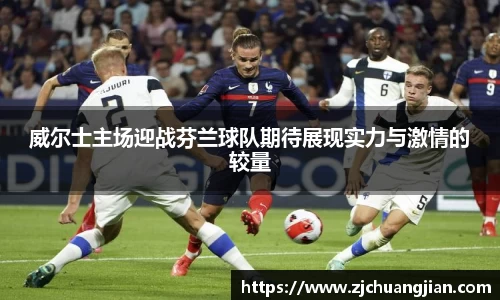 yy易游