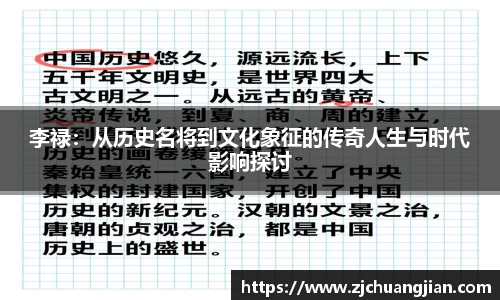 yy易游体育
