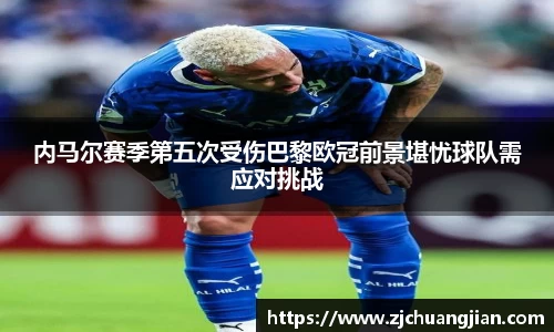 yy易游