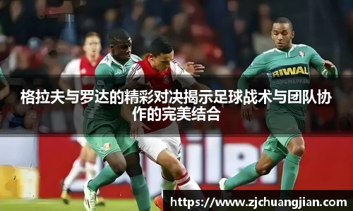 yy易游体育