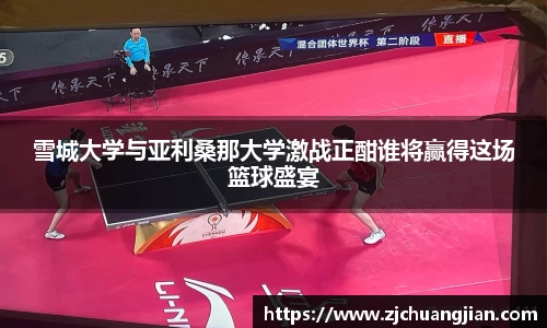 yy易游