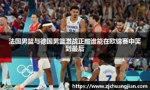 yy易游体育