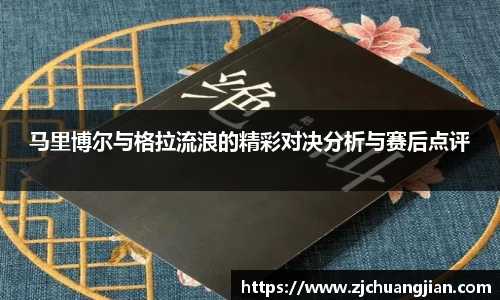 yy体育