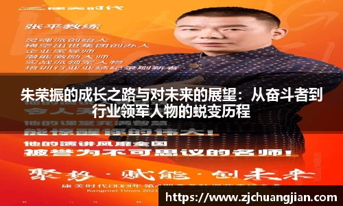 yy体育
