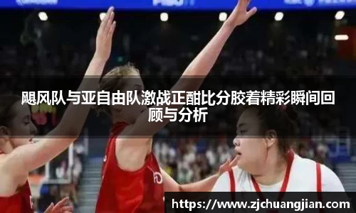 yy易游体育