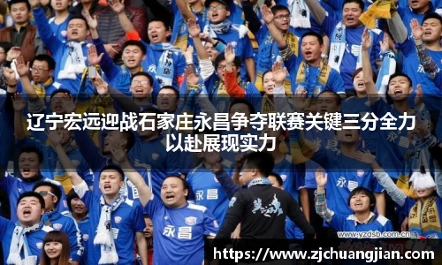 yy易游体育