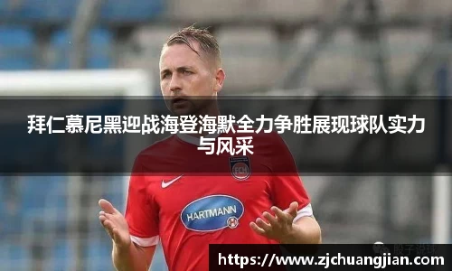 yy体育