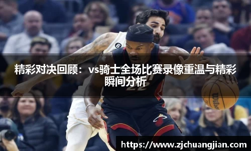 yy易游
