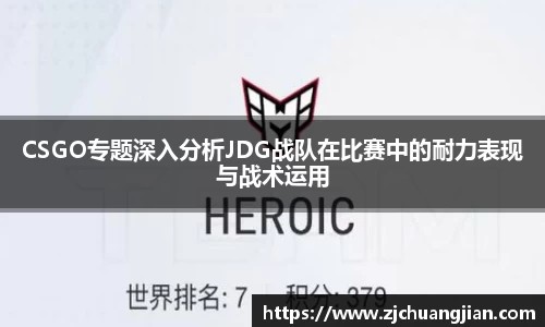 yy体育