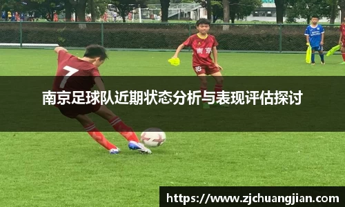 yy易游体育