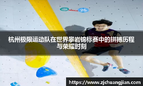 易游体育