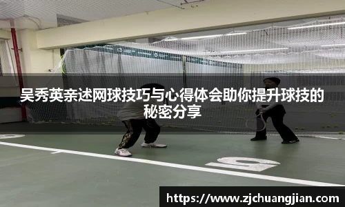 yy体育