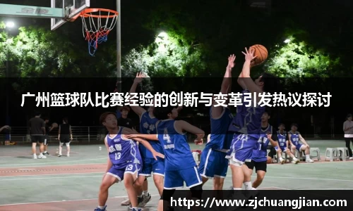 易游体育