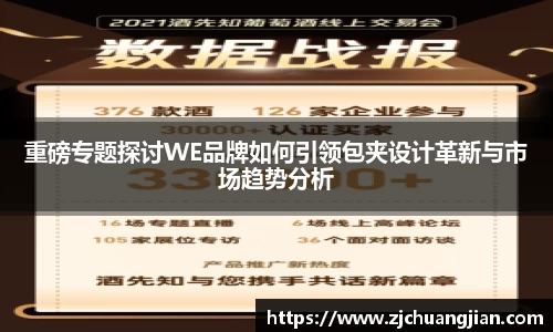 yy体育