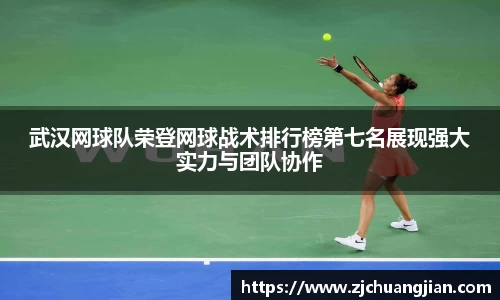 yy易游体育