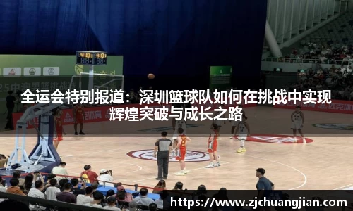 yy易游