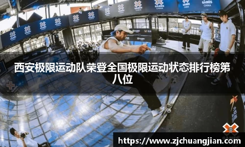 yy易游体育