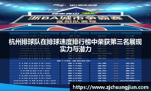 yy易游体育