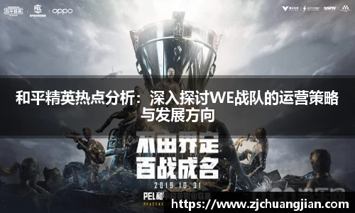 yy易游