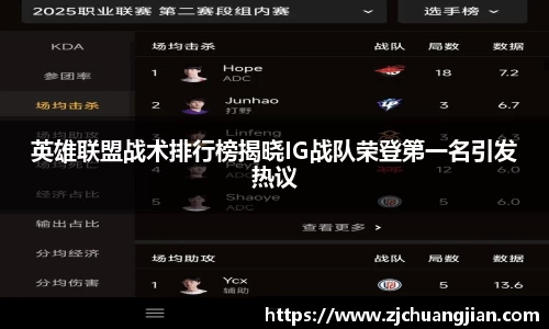 yy易游