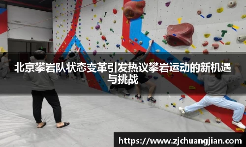 yy易游