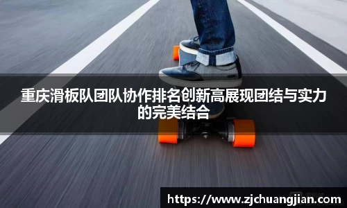 易游体育