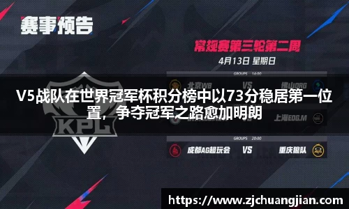 yy易游体育