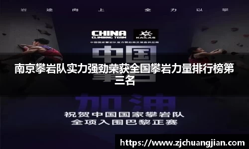 yy体育