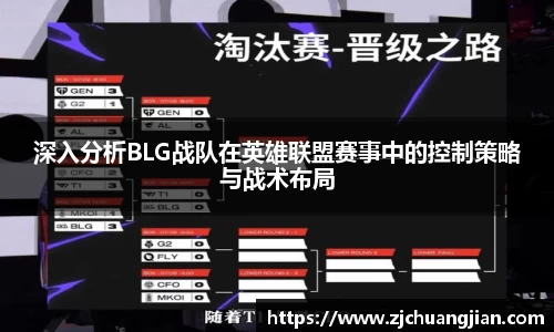 yy体育