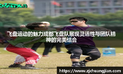 yy体育