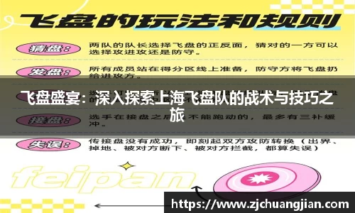 yy体育