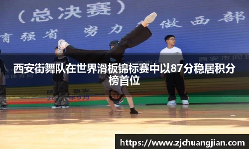 yy易游体育